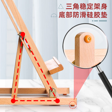 桌面小画架台式桌上画板架儿童美术生迷你油画架支架式油画箱便携