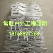 电线杆立柱抱箍支架 杆抱箍支架 直销 配电箱抱箍 配电箱支架