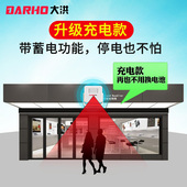 大洪智能感应门铃迎宾器店铺进门欢迎光临感应器红外线防盗报警器