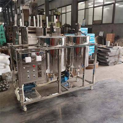 中备型食用小油精炼机花DIB生油核桃大油精炼设油坊油厂用精炼机