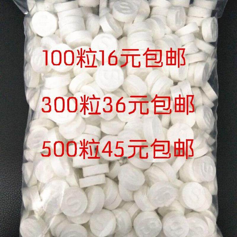 纯棉压缩面膜纸美容院装专用一次性500粒S鬼脸纸面膜扣,彩妆/香水/美妆工具,面膜纸,淘宝优惠券,粉丝福利购,淘宝优惠卷