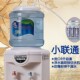 升小小桶连接饮水自动进水桶配上下浮球纯水桶