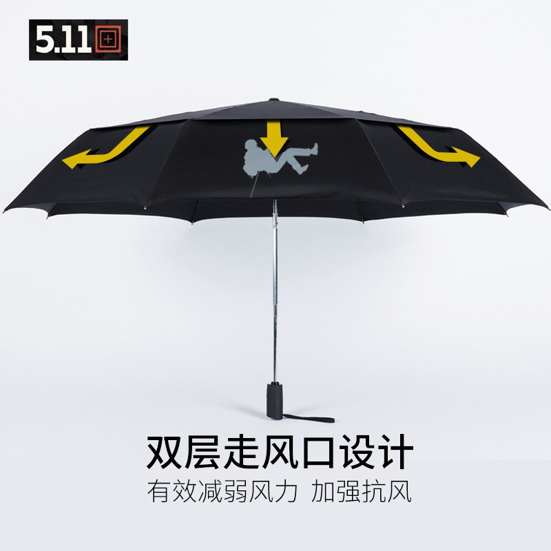 雨伞男士全自动超大长接片层暴雨直大雨伞