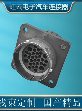 DJ73201-1.5-2.5-11/21适用航空插连接器192900-0072/192900-0072