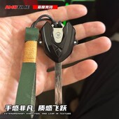 饰外壳盖改装 适用春风 钥匙保护壳钥匙头铝合金装