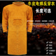 牛皮电焊围裙反穿衣防烫阻燃隔热耐温焊工焊接氩弧焊烧焊防护服