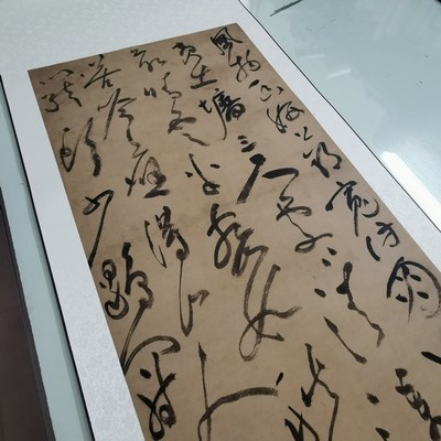 祝枝山草书北郭访友七律诗轴复古书法字画高清微喷复制中堂装饰画