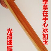 环保加粗圆棒擀面杖面棍大号小号枣木擀面杖厨具加大码