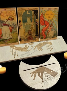 月亮形木质底座展示架塔罗牌木制底座支架矩形展示架工艺魔法