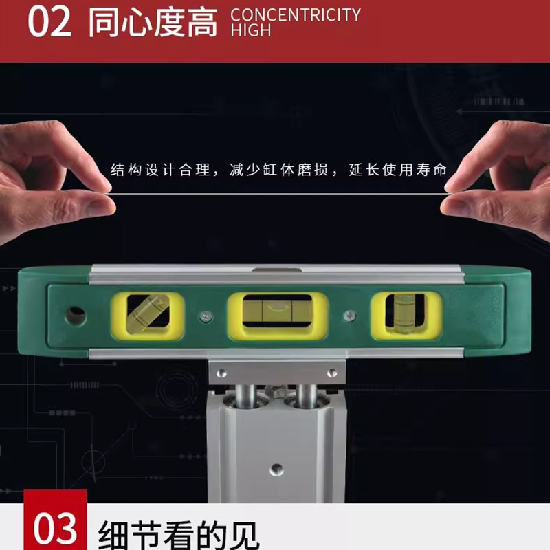 SMC型CXSM32-10/20/30/40/50双轴双杆气缸双出小型气动可调行程