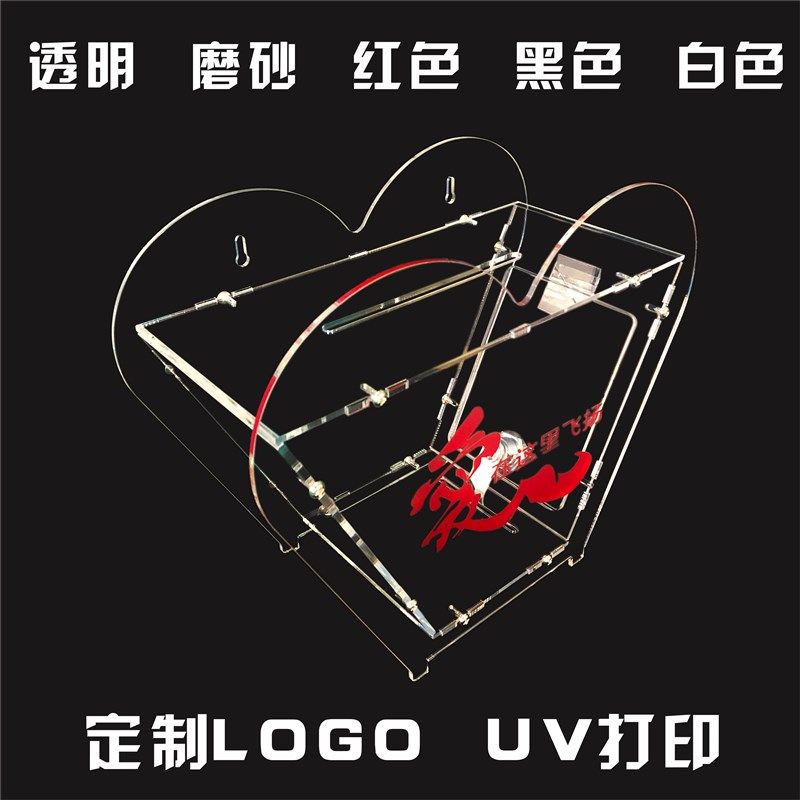 爱心箱捐赠公益箱创意  大中小号 募捐箱投票图片