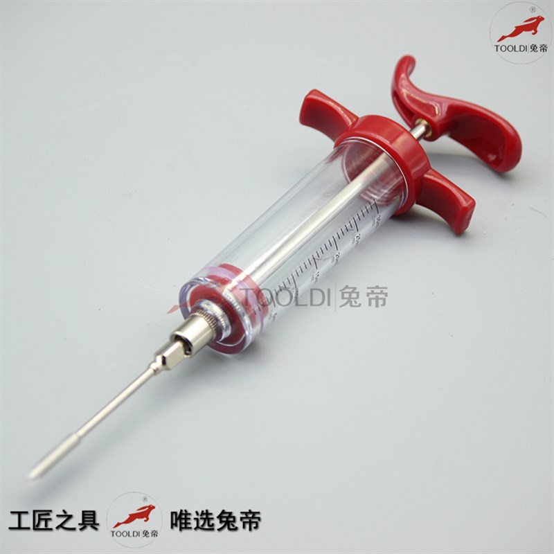 兔帝注胶器 塑胶气泡 空鼓修补鼓 烤肉注射佐料