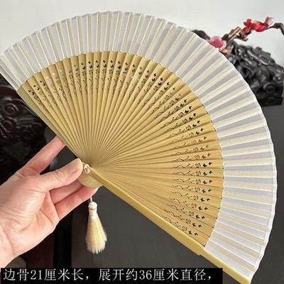 小扇扇子月亮携折扇扇旗袍小清新中国风带白色女式汉服随身舞蹈
