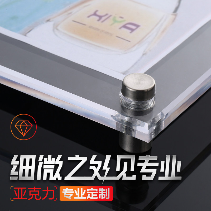 板板塑料板片隔板材料订制加工厚挡板