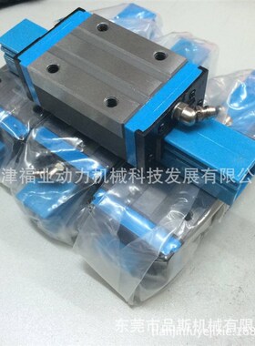 HTPM直线导轨LGS25AN LGS25HAA LGS25HAN国产凯特滑块