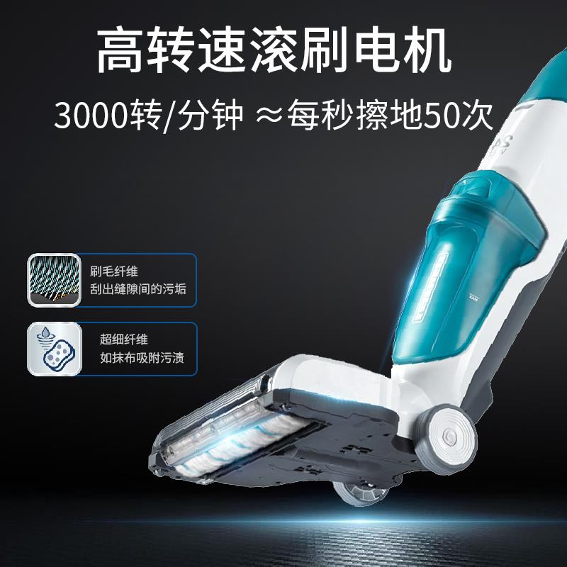 利菲洗地洗拖地吸尘拖地体手持式擦地吸尘器