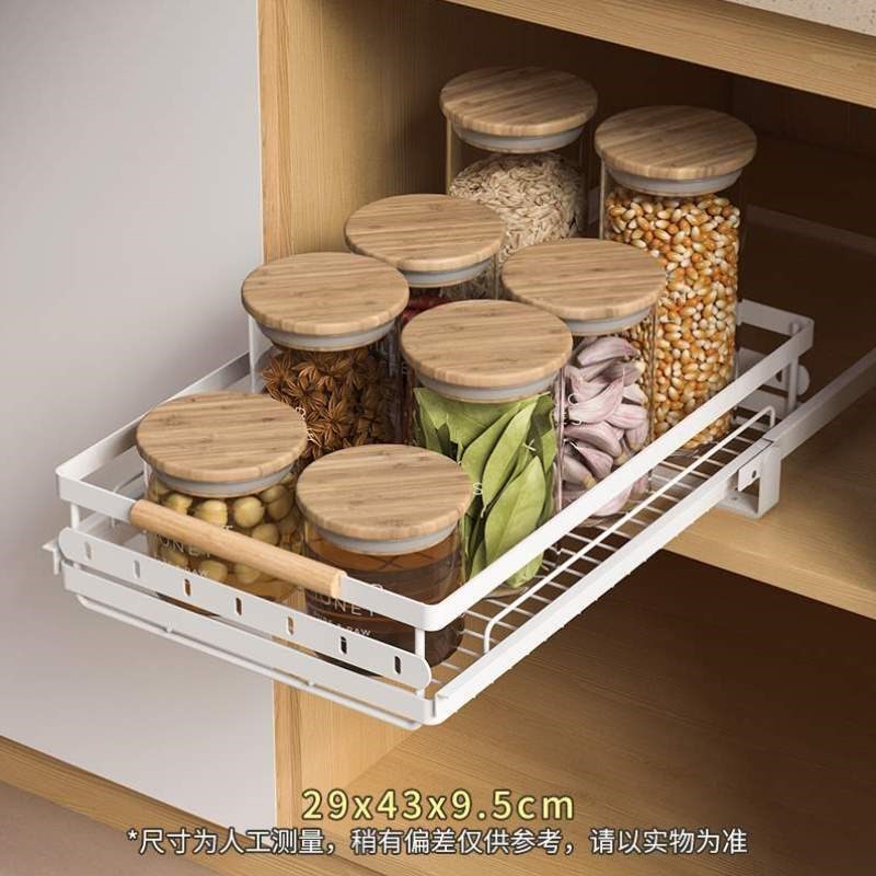 置物架深柜篮轨拉篮橱柜推拉筐滑卫生间水槽抽屉式收纳转角下厨房