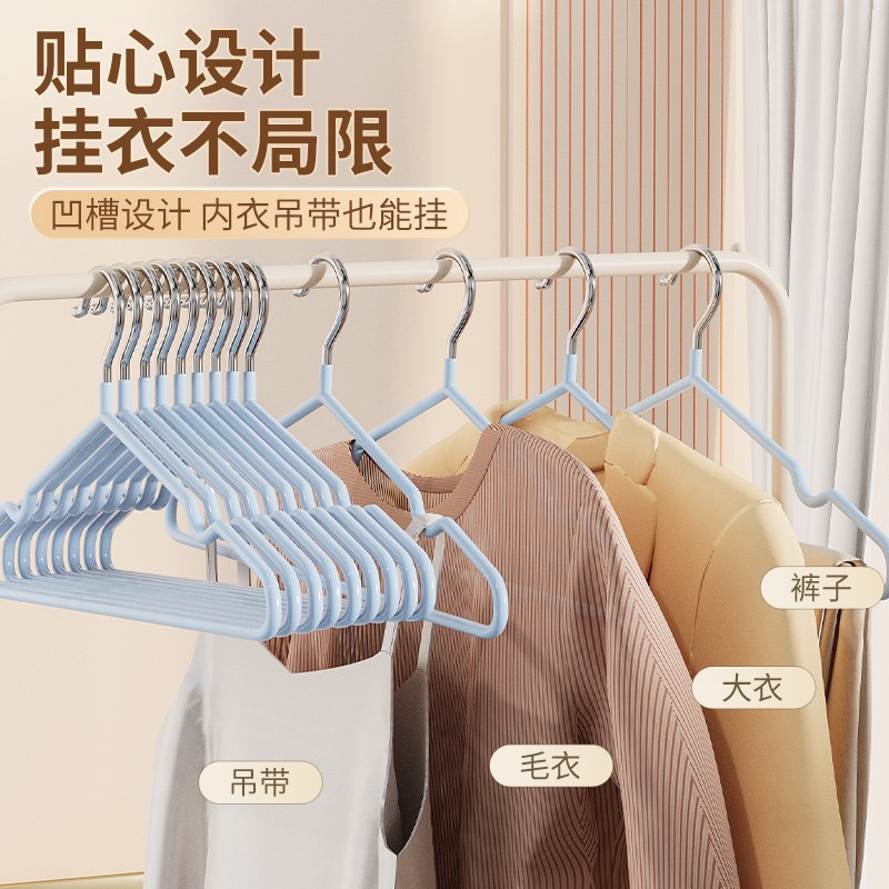 衣架加粗无痕防滑挂衣架家用阳台晒衣服撑子学生宿舍专用晾衣架子