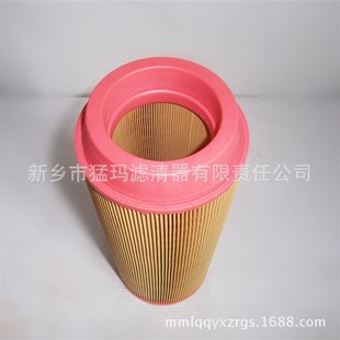 N0800 9610512 M1空滤 410 螺杆空压机保养配件空气滤芯94203