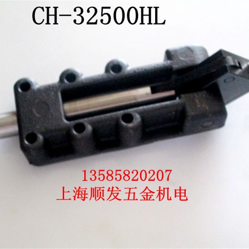 嘉钢快速夹钳32500HL 快速夹具CH-32F500HL  推拉式夹紧器 木工夹