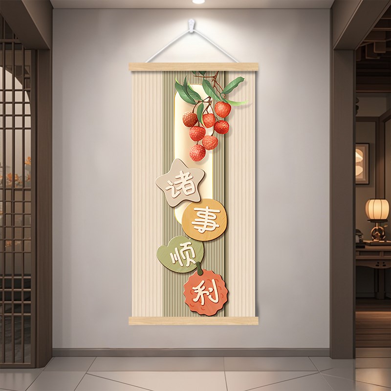 奶油风入户玄关装饰画挂画过道走廊客厅餐厅背景墙壁遮挡画布艺图片