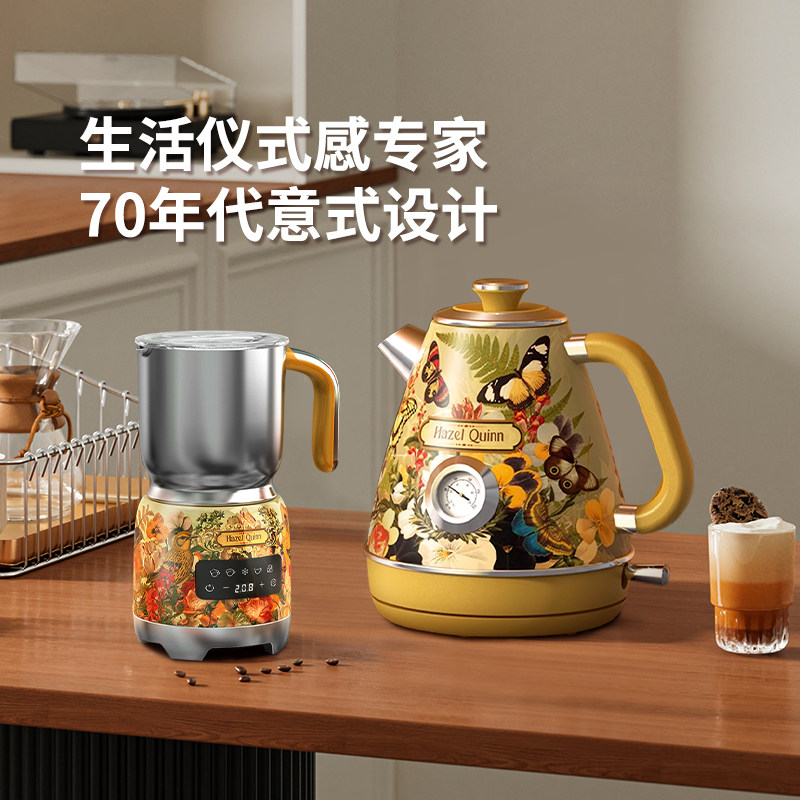 电动奶泡器全自动冷热搅拌意式咖啡拉打奶泡绵密盖颜值