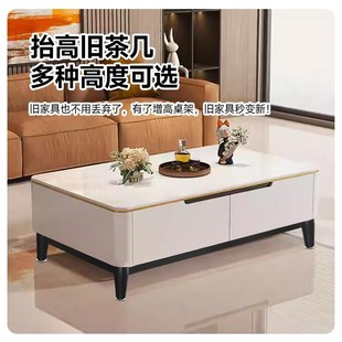 茶几增高支架柜子加高腿家具支架铁艺支撑底座桌脚架子高