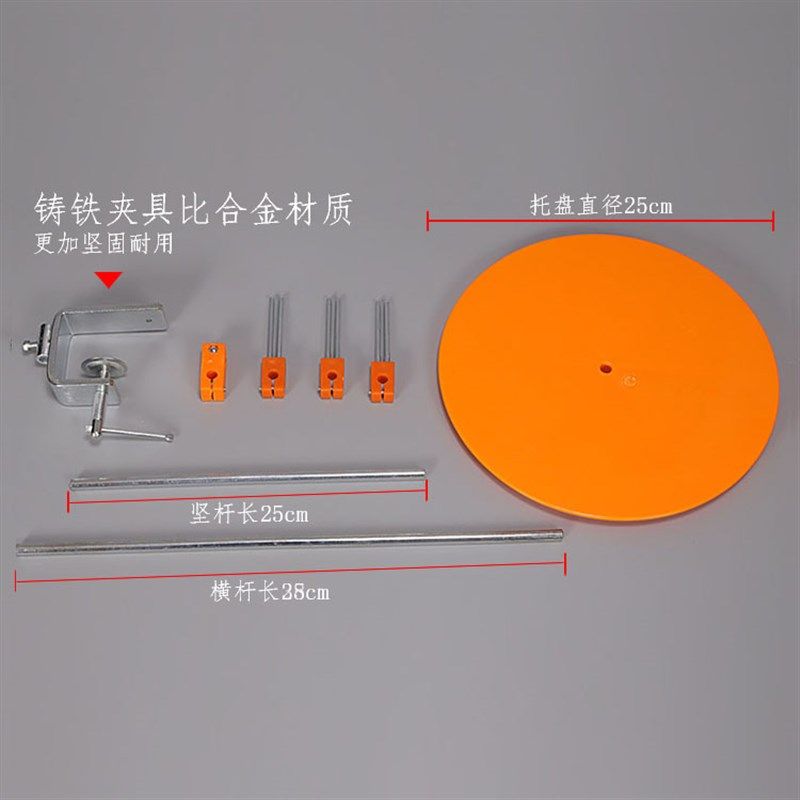 平车捆条盘滚条盘高车同步车包边带盘橡筋盘托盘工业缝纫机转盘,生活电器,缝纫机配件,淘宝优惠券,粉丝福利购,淘宝优惠卷