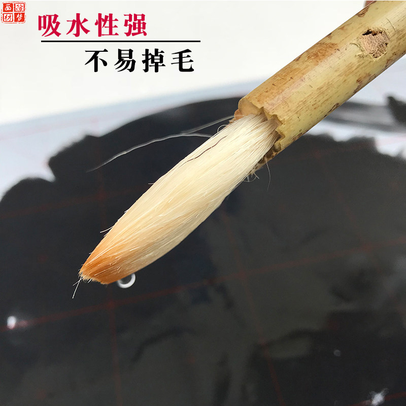 竹管羊毛笔刷板刷排笔刷软毛国画水彩颜料乳胶漆刷排刷底纹笔画画