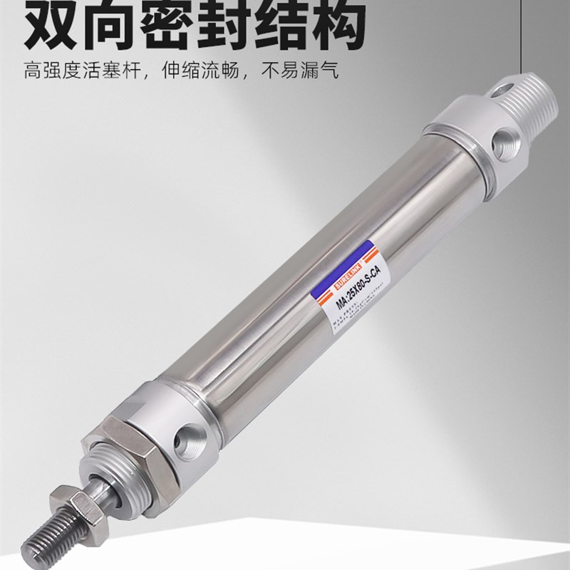 小型气动锈钢迷你气缸M2X*-75XX-C