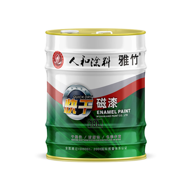 人和快干亮光醇酸磁漆金属防锈防腐调和漆彩钢瓦钢构栏杆喷涂油漆