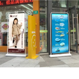 门型展架广告宣传画定制易拉宝画面海报菜单设计制作