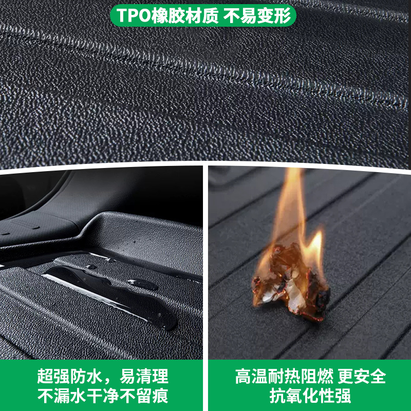 专用于长安Lumin糯玉米后备箱垫汽车改装2022款后背尾箱垫子防水