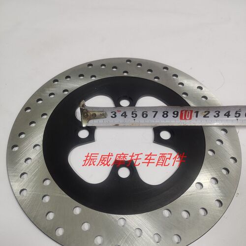 飞肯飞影豪江烈豹大运劲爽大阳枭锋摩后轮碟刹钢片刹盘