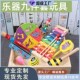 儿童木质奥尔夫音乐九件幼儿园仿真敲鼓摇铃喇叭响板口风琴