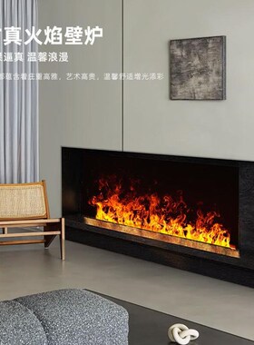 雾化壁炉仿真火焰嵌入式电视柜氛围灯电子壁炉装饰加湿工厂