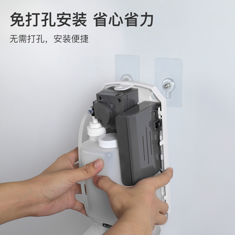 自动感应手部消毒机幼儿园酒精喷雾器壁挂式卫生间洗手喷淋次氯酸