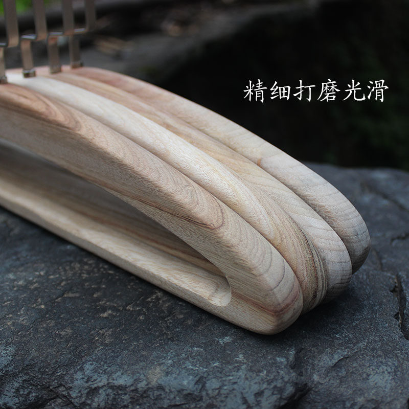 天然整料无漆香樟木衣架全樟木色防滑衣撑防虫蛀变形