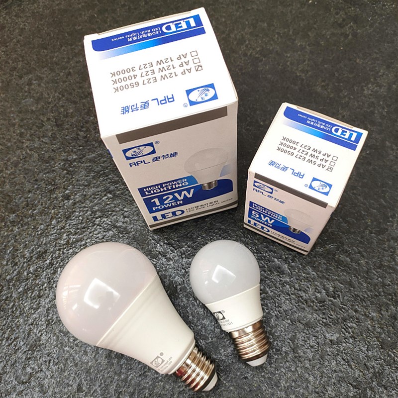 原装澳浦E2KLED白光龙珠球泡筒灯光源灯泡灯芯节能2祇