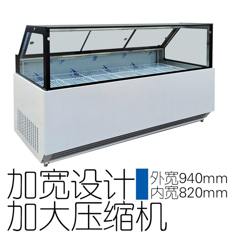 曼斯熟食柜鸭脖柜冷藏保鲜商用展示柜卤味卤肉直冷单温点菜柜,厨房电器,展示柜,淘宝优惠券,粉丝福利购,淘宝优惠卷