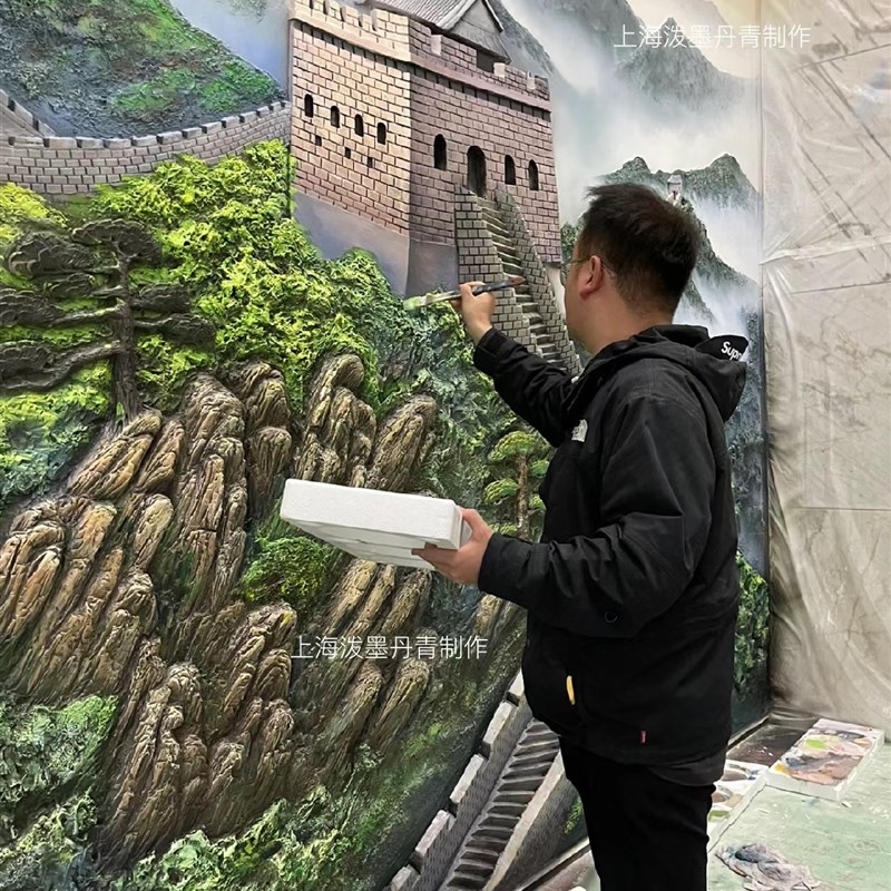 D立体浮雕肌理手绘画墙绘墙体彩绘人工涂鸦外墙别墅手绘壁画
