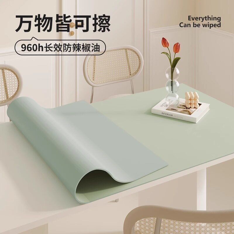 千金硅儿童学习桌布环保无味护眼书桌垫写字台办公桌台面垫