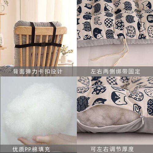 坐垫靠背一体宿舍学生垫椅垫屁垫护腰座垫靠垫轮座椅靠背垫