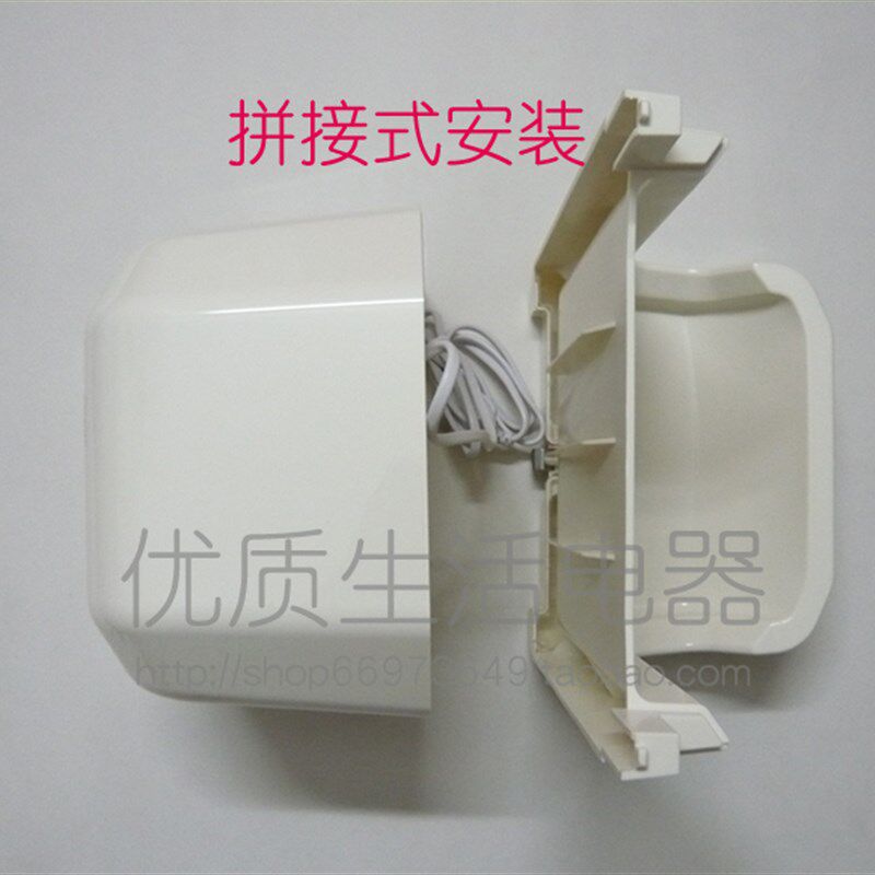 迈得尔效能干手器 全自动感应快速烘手器吹手烘手