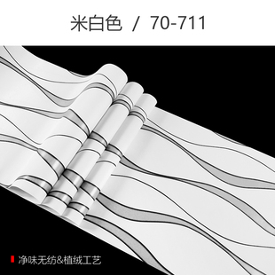 現代簡約墻紙無膠非自粘刷膠家用家裝 修餐廳無紡布壁紙 客廳臥室裝