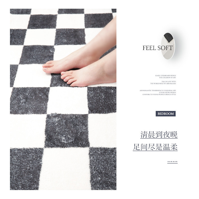 床边地毯卧室仿羊绒黑白几何床边毯床前地毯黑白风格加厚家用,居家布艺,床边毯,淘宝优惠券,粉丝福利购,淘宝优惠卷