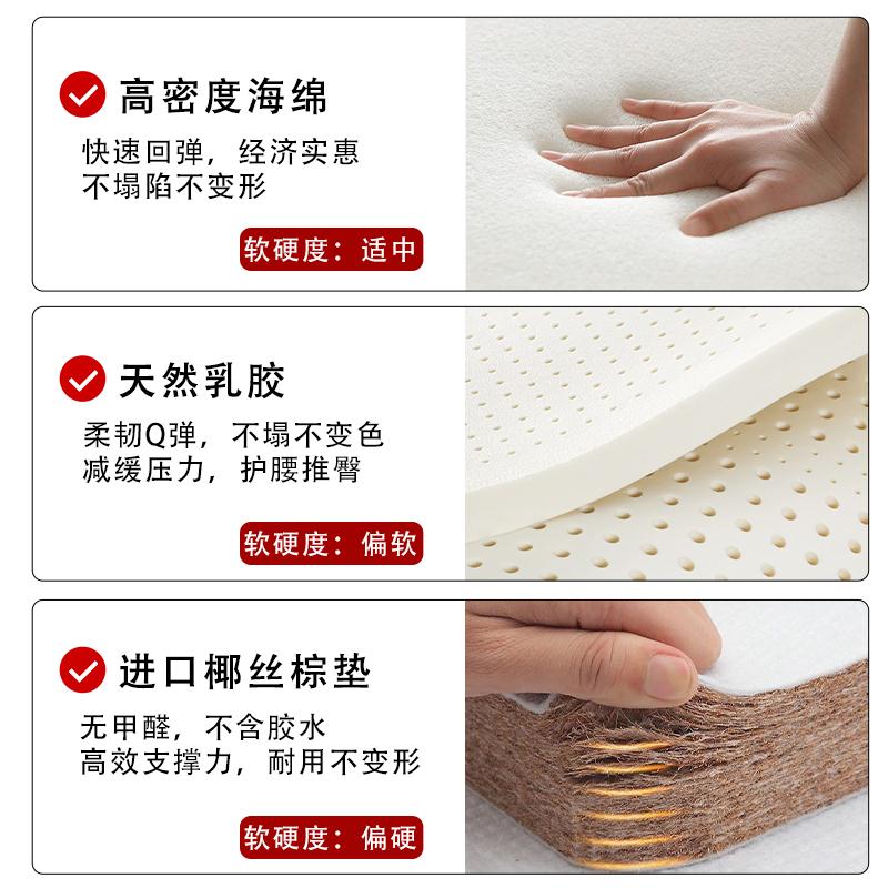 中式红木沙发坐垫防滑实木太师椅圈椅座垫定制可拆洗乳胶垫子