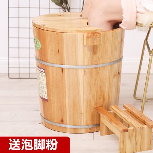 藏生堂藏奥堂杉木泡脚桶洗脚木桶加厚带盖足浴桶沐足桶