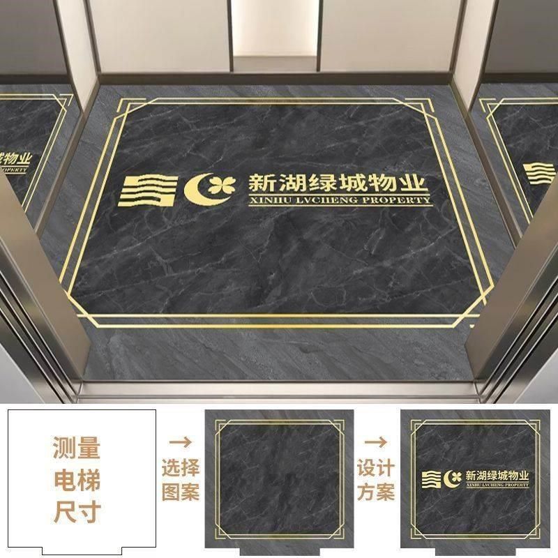 电梯轿厢地板地垫酒店别墅轿厢地毯地板胶仿大理石星期毯,居家布艺,楼梯垫,淘宝优惠券,粉丝福利购,淘宝优惠卷