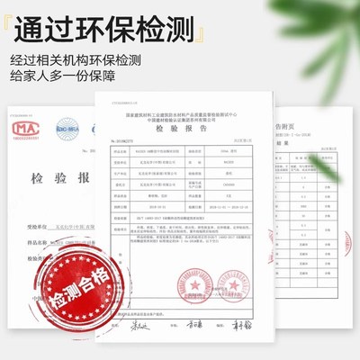 瓦克 G快干型玻璃装配密封酸性玻璃胶胶候硅胶结构胶